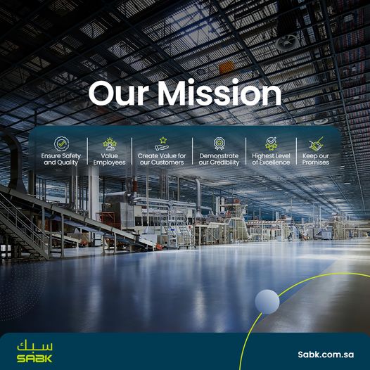 شركة سبك للمعدات الصناعية